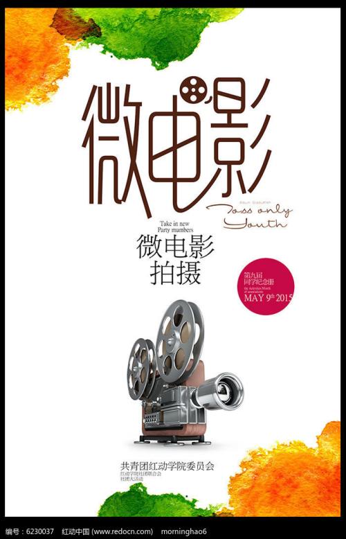 莱特学院文凭毕业证哪里可以做假的