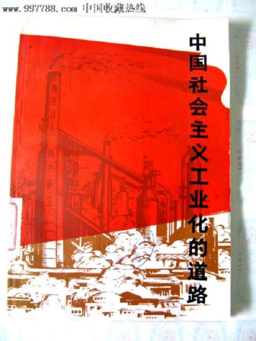 劳西茨应用技术大学学生卡办理