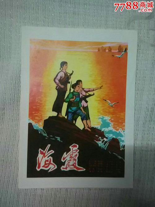 拉里奥哈国际大学理工科文凭证书